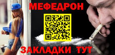 apvp Сланцы