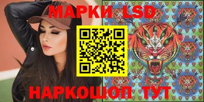 apvp Сланцы