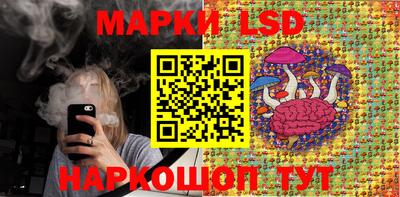 альфа пвп Славгород