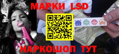 apvp Сланцы