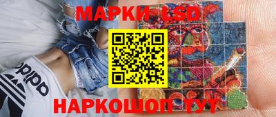 apvp Сланцы