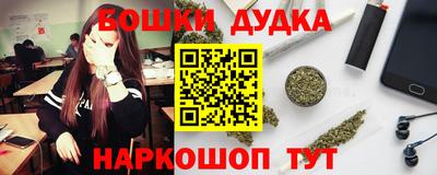 альфа пвп Славгород