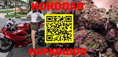 альфа пвп Славгород