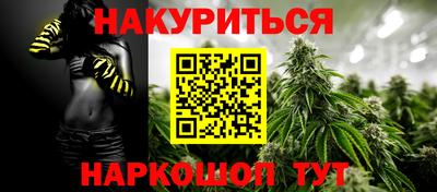 apvp Сланцы