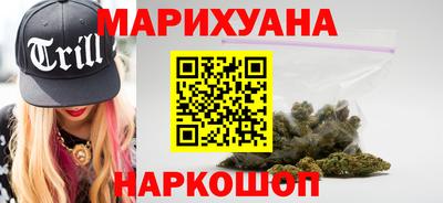 apvp Сланцы