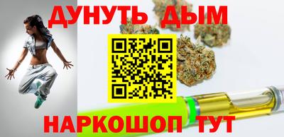 альфа пвп Славгород