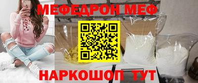 apvp Сланцы
