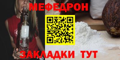 apvp Сланцы